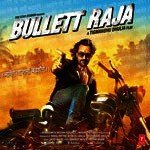 Bullett Raja Wajid,Keerthi Sagathia Song Download Mp3