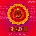 Thumak Chalat Ramchandra Sadhana Sargam Song Download Mp3