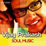 Maha Ganapathim Vijay Prakash Song Download Mp3