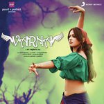 Paalalle Vijay Prakash,Karthik Song Download Mp3