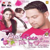Jutti Shamsher Cheena,Gurlej Akhter Song Download Mp3