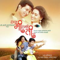 Jind Meriye Jaideep Sahni,Amitraj,Shilpa Pai Song Download Mp3