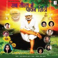 Sai Mangal Geet Gao Re Anup Jalota Song Download Mp3