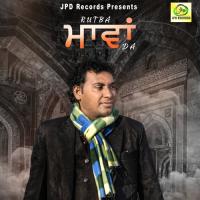 Rutba Maawan Da songs mp3