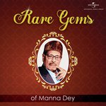 Meri Arz Suno (Khalifa  Soundtrack Version) Manna Dey Song Download Mp3