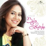 Man Shahare Kahure (Marathi Breathless) (Album Version) Bela Shende Song Download Mp3