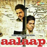 Aalaap songs mp3
