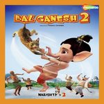 Bal Ganesh 2 songs mp3