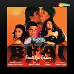 Bhai songs mp3