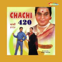 Jago Gori Chachi Voice Kamal Haasan,Asha Bhosle Song Download Mp3