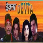 Dhire Dhire Aakh Udit Narayan,Alka Yagnik Song Download Mp3