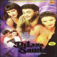 Dil Ka Sauda Udit Narayan Song Download Mp3