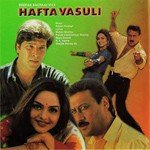 Hafta Vasuli songs mp3