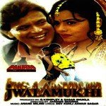 Yara Yara Pyar Hua Sonu Nigam,Jaspinder Narula Song Download Mp3