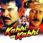 Kabhi Na Kabhi songs mp3