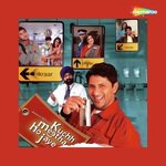 O Jaana Tenu Rab Da Sunidhi Chauhan,Kunal Ganjawala Song Download Mp3