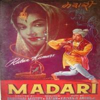Adhure Hai Tere (Male) Suresh Wadkar Song Download Mp3