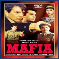 Mafia songs mp3
