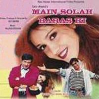 Main Solah Baras Ki songs mp3
