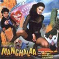 Oh America Shankar Mahadevan Song Download Mp3
