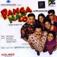 Panga Naa Lo songs mp3