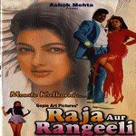 Raja Aur Rangili songs mp3