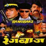 Rangbaaz songs mp3