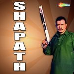 Shapath songs mp3