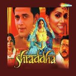 Rahein Kahan Teri (Female) Madhushree Song Download Mp3