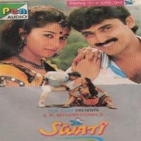 Mausam Pyar Ka Kumar Sanu,Poornima Song Download Mp3