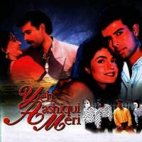 Ye Ashiqui Meri songs mp3