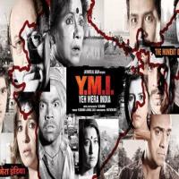Y.M.I. - Yeh Mera India songs mp3