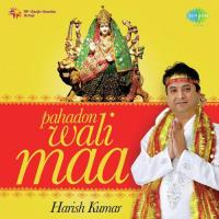 Maiya Ji Ko Ghar Pe Bulaenge Harish Kumar Song Download Mp3