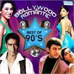 Best Of 90&039;s - Bollywood Romantic songs mp3