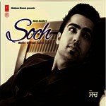 Soch Hardy Sandhu Song Download Mp3