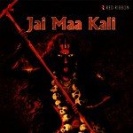 Jai Maa Kali songs mp3