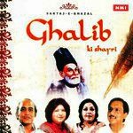 Ghalib Ki Shayri songs mp3