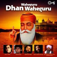 Saant Paayi Guru Satguru Poore (From "Guru Manyo Granth Vol. 3") Jagjit Singh Song Download Mp3