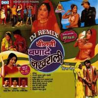 Binadi Banade Nakhrali songs mp3