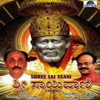 Shree Sai Vaani songs mp3