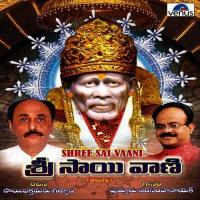 Aao Sai Ani Piliche Varini Mhalsapati Putturu Narasimha Nayak Song Download Mp3
