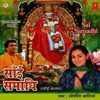 Sai Samaadhi songs mp3