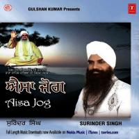 Aisa Jog songs mp3