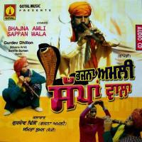 Aanda Te Aamlate Gurdev Dhillon (Bhajna Amli),Samita Suman (Santi) Song Download Mp3