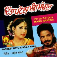 Bach Mundia Anjana Harjit Nettu,Soma Khan Song Download Mp3