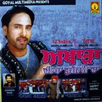Jaan Sharabi Di Deepa Dumeli,Surpreet Soni Song Download Mp3