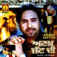Ankh Jatt Di songs mp3
