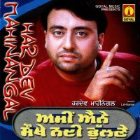 Heer (Kali) Hardev Mahinangal Song Download Mp3
