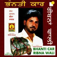 Sari Bhijagi Kitab Karmjeet Randhawa Song Download Mp3