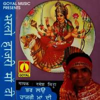 Bharlo Haazri Ma Di Ramesh Midda Song Download Mp3